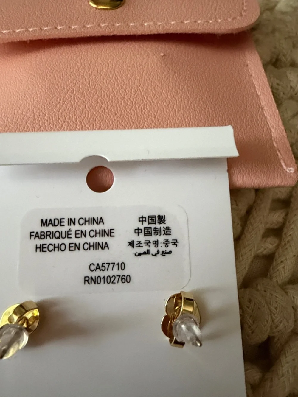 kate spade pink leather coin pouch with gold-tone stud earrings - Picture 3 of 5
